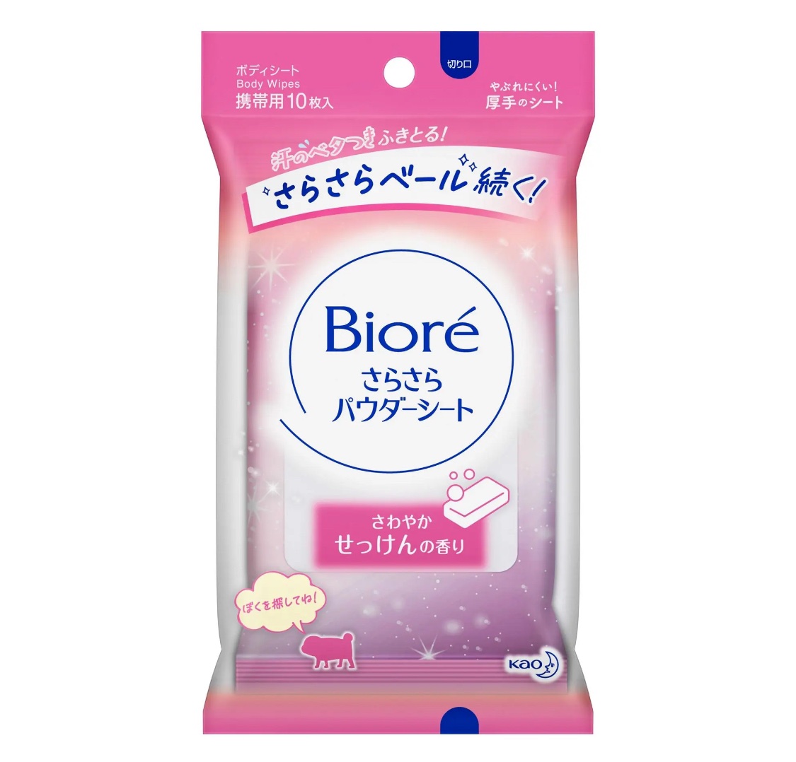 さらさらパウダーシート さわやかせっけんの香り/ビオレ/ボディシートを使ったクチコミ（1枚目）