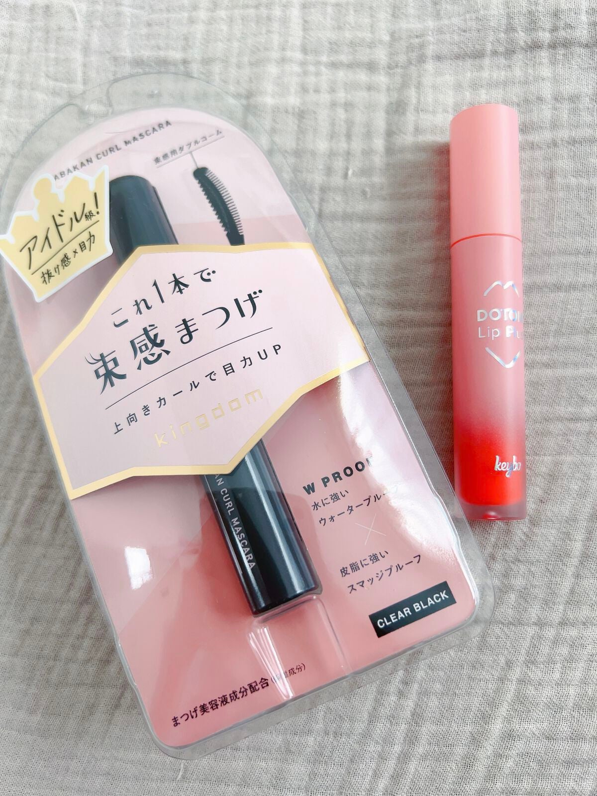 ウィークリージェル/HOMEI/ジェルネイルを使ったクチコミ(3枚目)