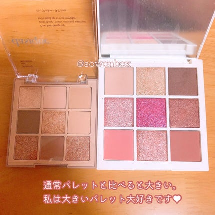 ラブアイシャドウパレット/HOLIKA HOLIKA/アイシャドウパレットを使ったクチコミ(7枚目)