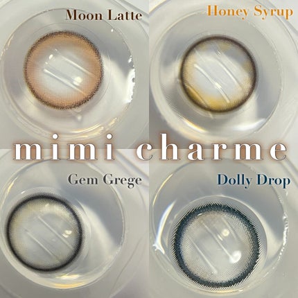 mimi charme 1day/mimi charme/ワンデー(1DAY)カラコンを使ったクチコミ(2枚目)