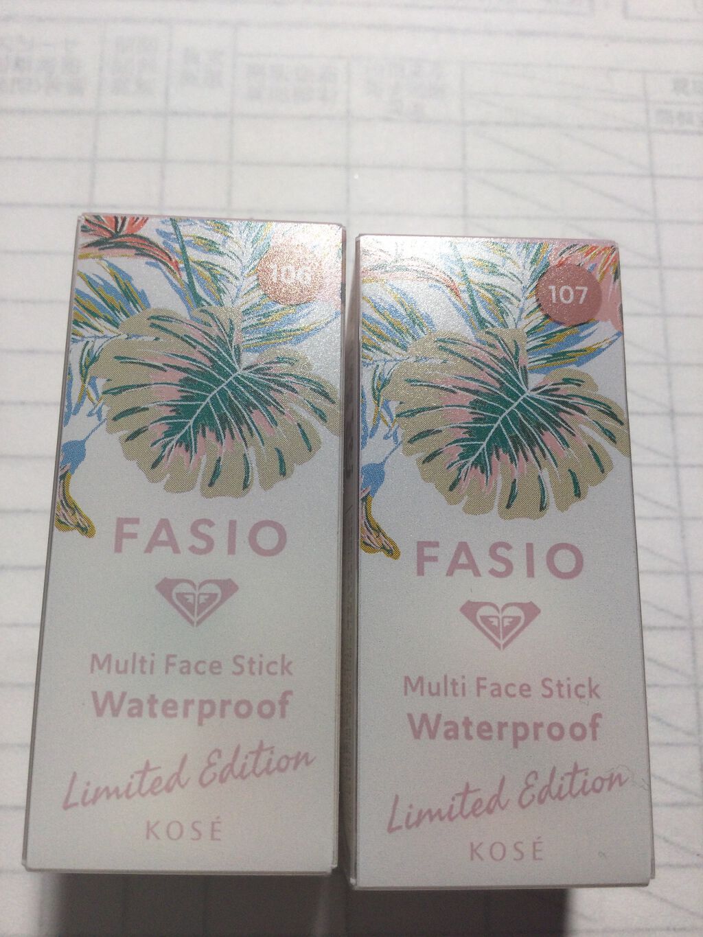 マルチフェイス スティック/FASIO/ジェル・クリームチークを使ったクチコミ(1枚目)