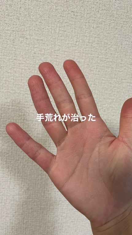 ニベアクリーム/ニベア/ボディクリームを使ったクチコミ(1枚目)