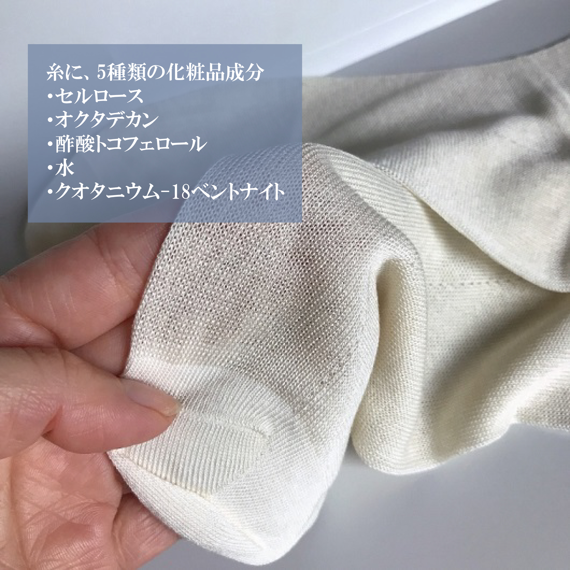 スキンケアくつした/Hogara/レッグ・フットケアを使ったクチコミ（2枚目）