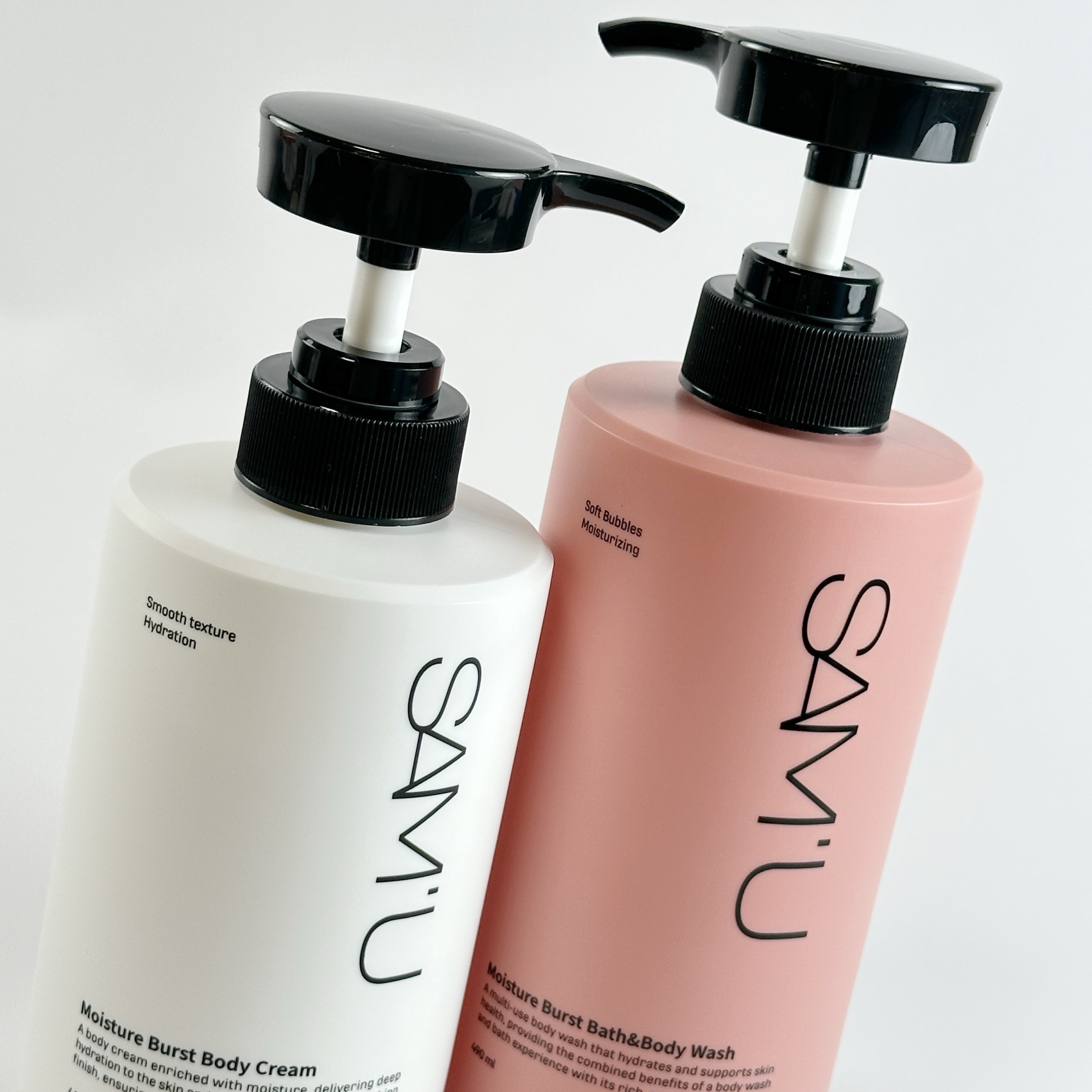 試してみた】SAM'U モイスチャーバーストボディクリームのリアルな