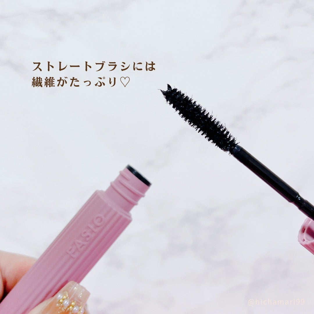 まつパ級 フィルム マスカラ (ロング&ボリューム)/FASIO/マスカラを使ったクチコミ(3枚目)