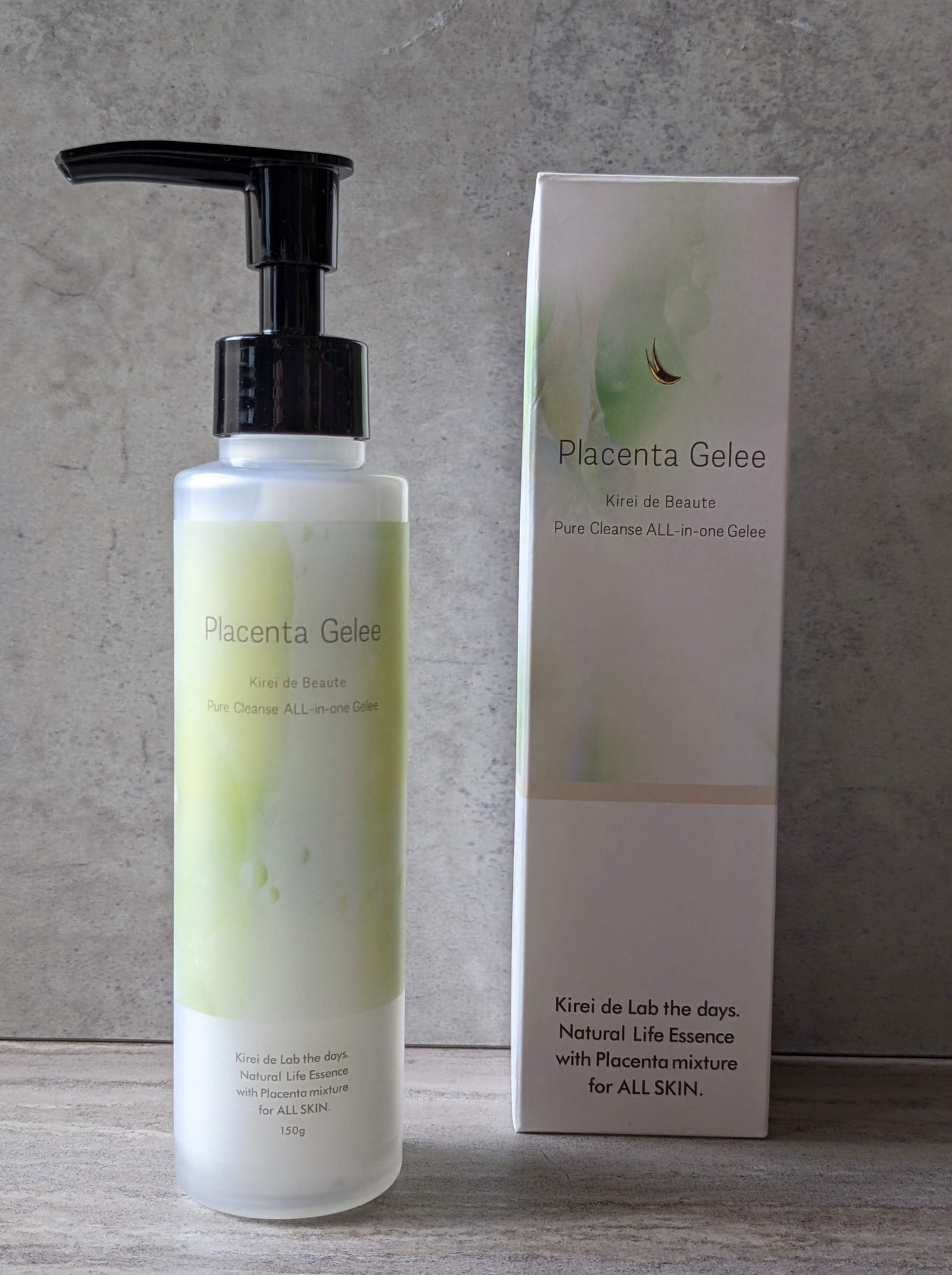 キレイデボーテ オールインワンジュレ/キレイ・デ・ラボ/オールインワン化粧品を使ったクチコミ(1枚目)