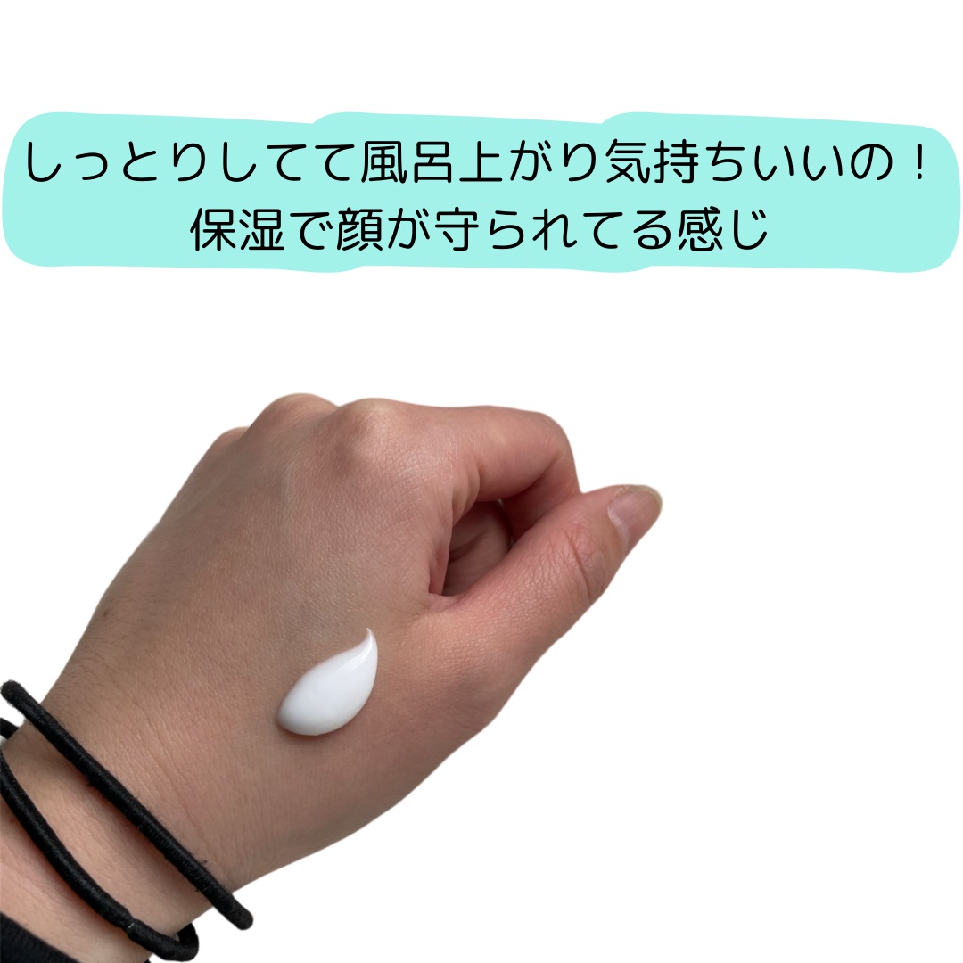 ハトムギ浸透乳液(ナチュリエ スキンコンディショニングミルク) 通常サイズ/ナチュリエ/乳液を使ったクチコミ（3枚目）