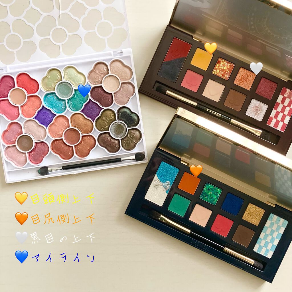 アイカラーパレット/ティアラガール/アイシャドウパレットを使ったクチコミ（2枚目）