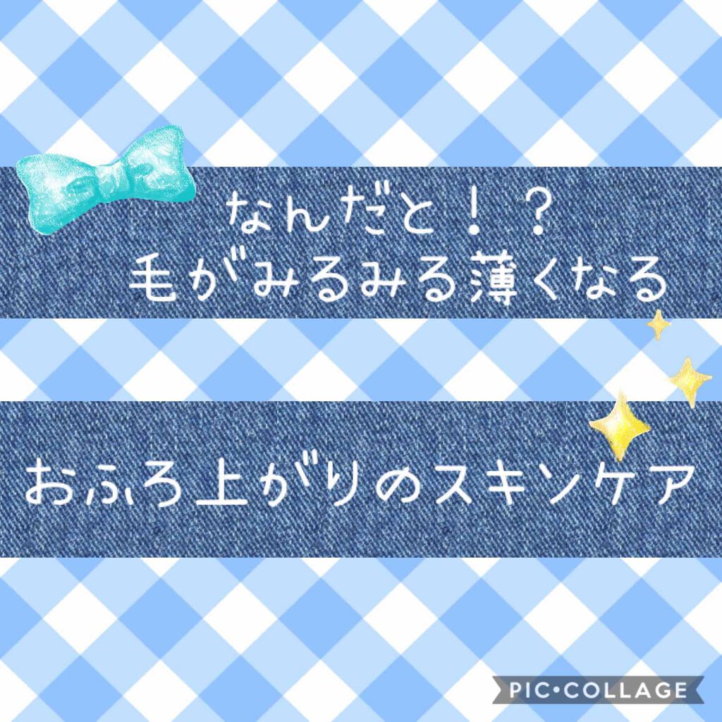 ヴァセリン アドバンスドリペア ボディローション 無香料/ヴァセリン/ボディローションを使ったクチコミ（1枚目）