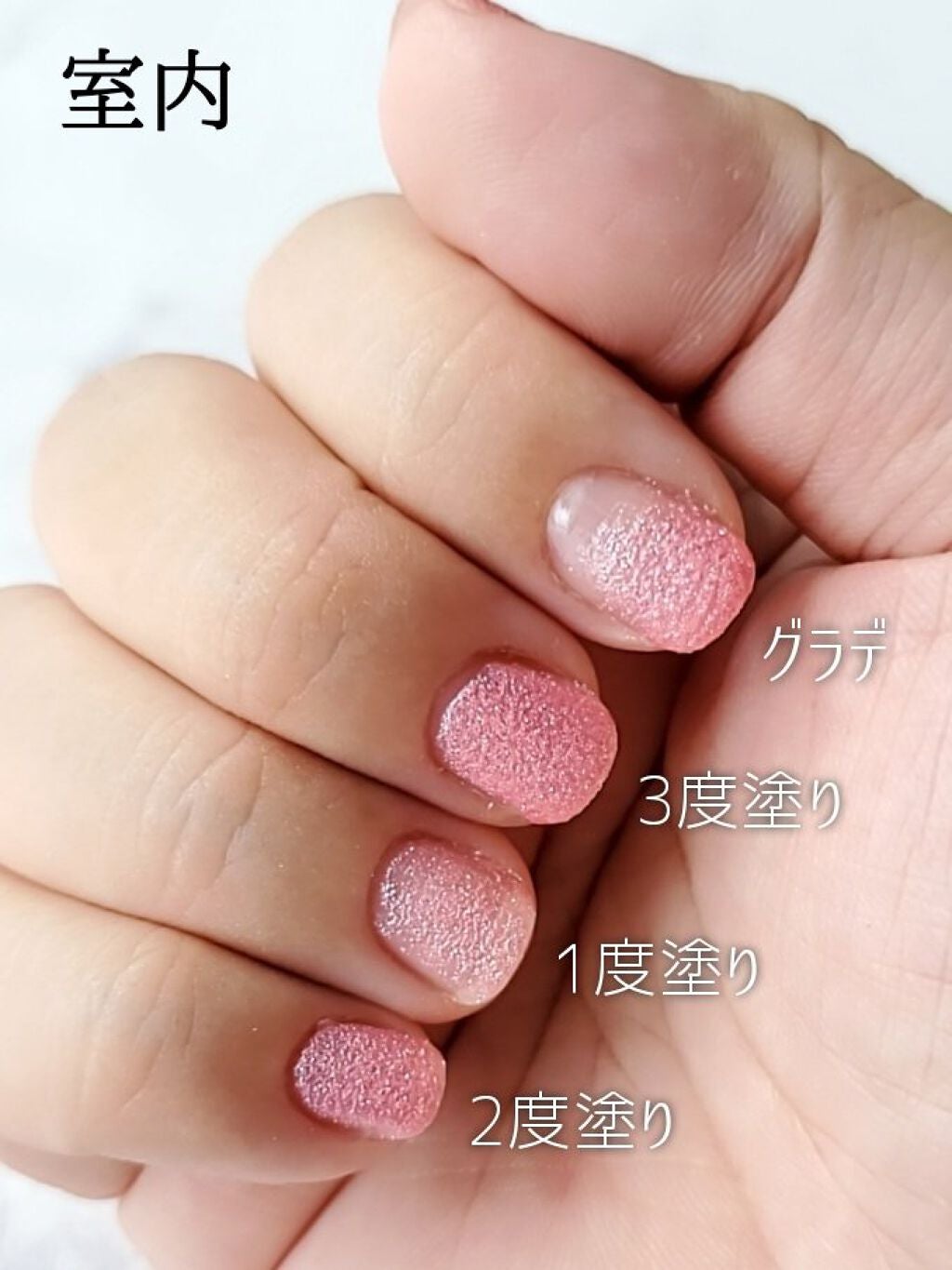 ネイルホリック フローズンシュガー/ネイルホリック/マニキュアを使ったクチコミ(4枚目)