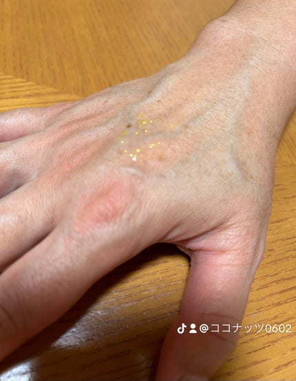 レチノコラーゲン低分子300パンピングアンプル/CKD/美容液を使ったクチコミ(5枚目)