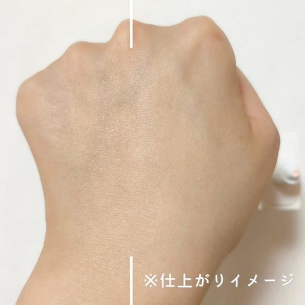 メイクアップベース フェイスレスポンサー/ブリリアージュ/化粧下地を使ったクチコミ(4枚目)