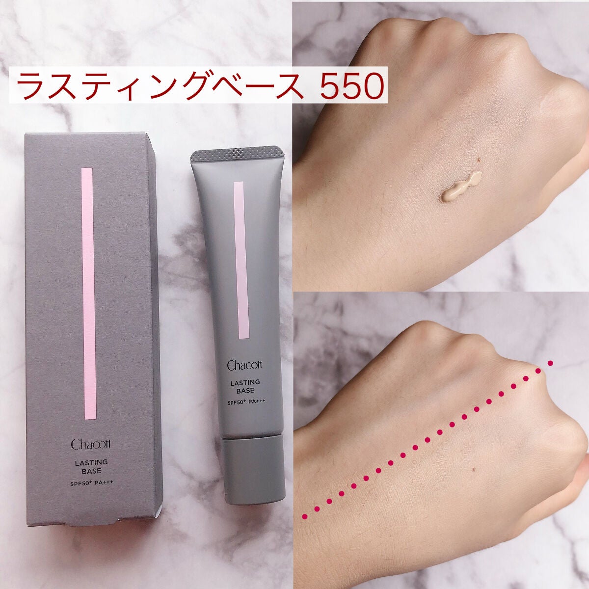 フィニッシングパウダー マット/チャコット・コスメティクス/ルースパウダーを使ったクチコミ(2枚目)