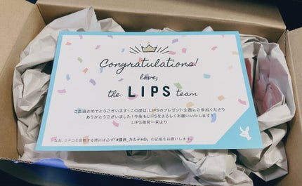 モイスチュア ローション/カルテHD/化粧水を使ったクチコミ(5枚目)