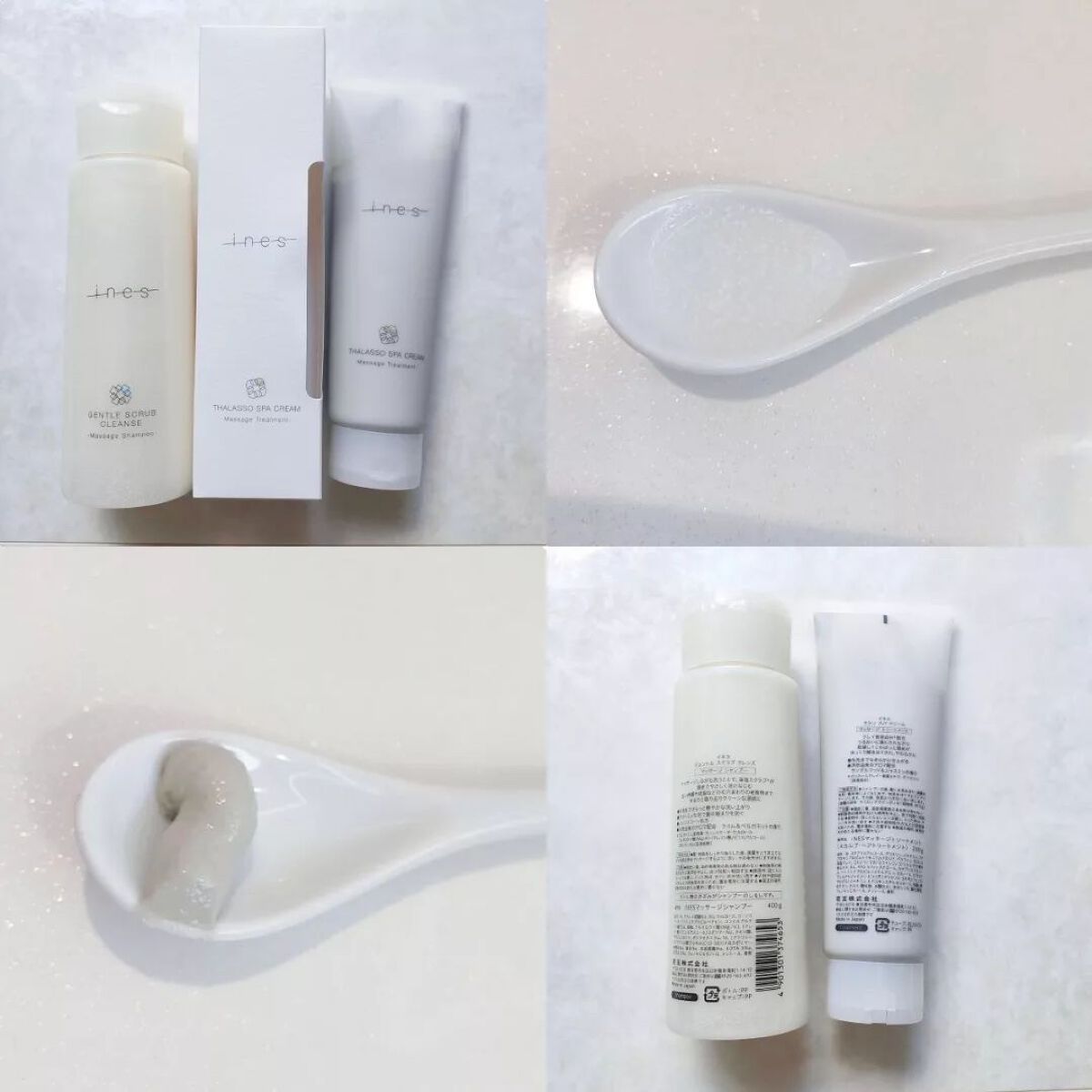 ジェントル スクラブ クレンズ/ines/市販シャンプーを使ったクチコミ（2枚目）