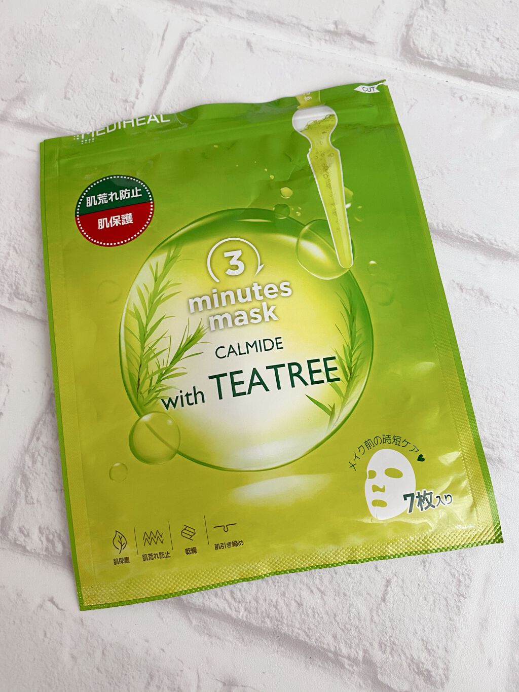 3ミニッツマスク：カーマイド with ティーツリー/MEDIHEAL/シートマスク・パックを使ったクチコミ（1枚目）