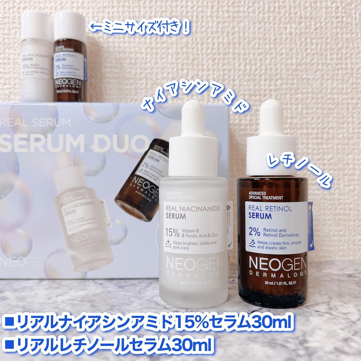 ポアレーザークリア BHA 毛穴パッド/NEOGEN/トナーパッドを使ったクチコミ（2枚目）