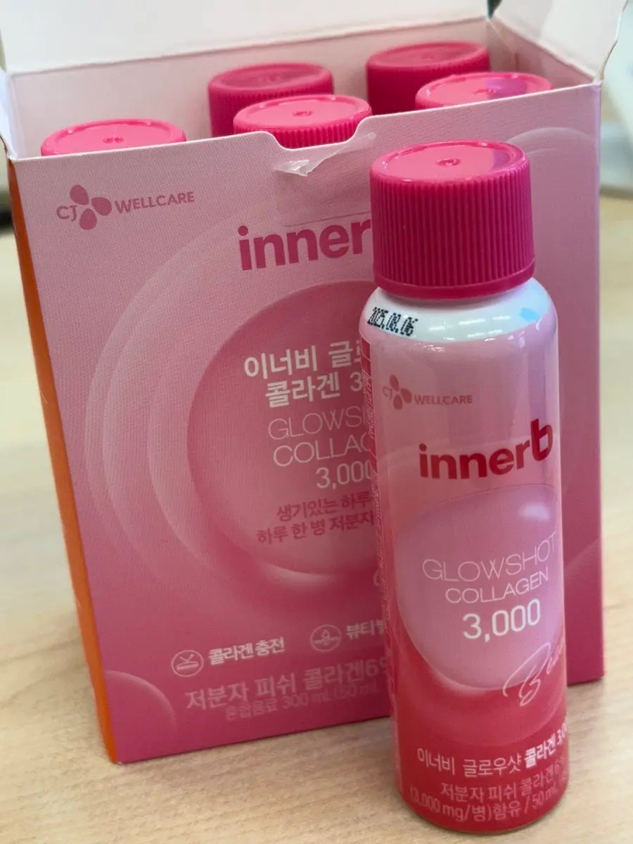 Innerb グローショットコラーゲン/CJ Wellcare/美容ドリンクを使ったクチコミ（1枚目）