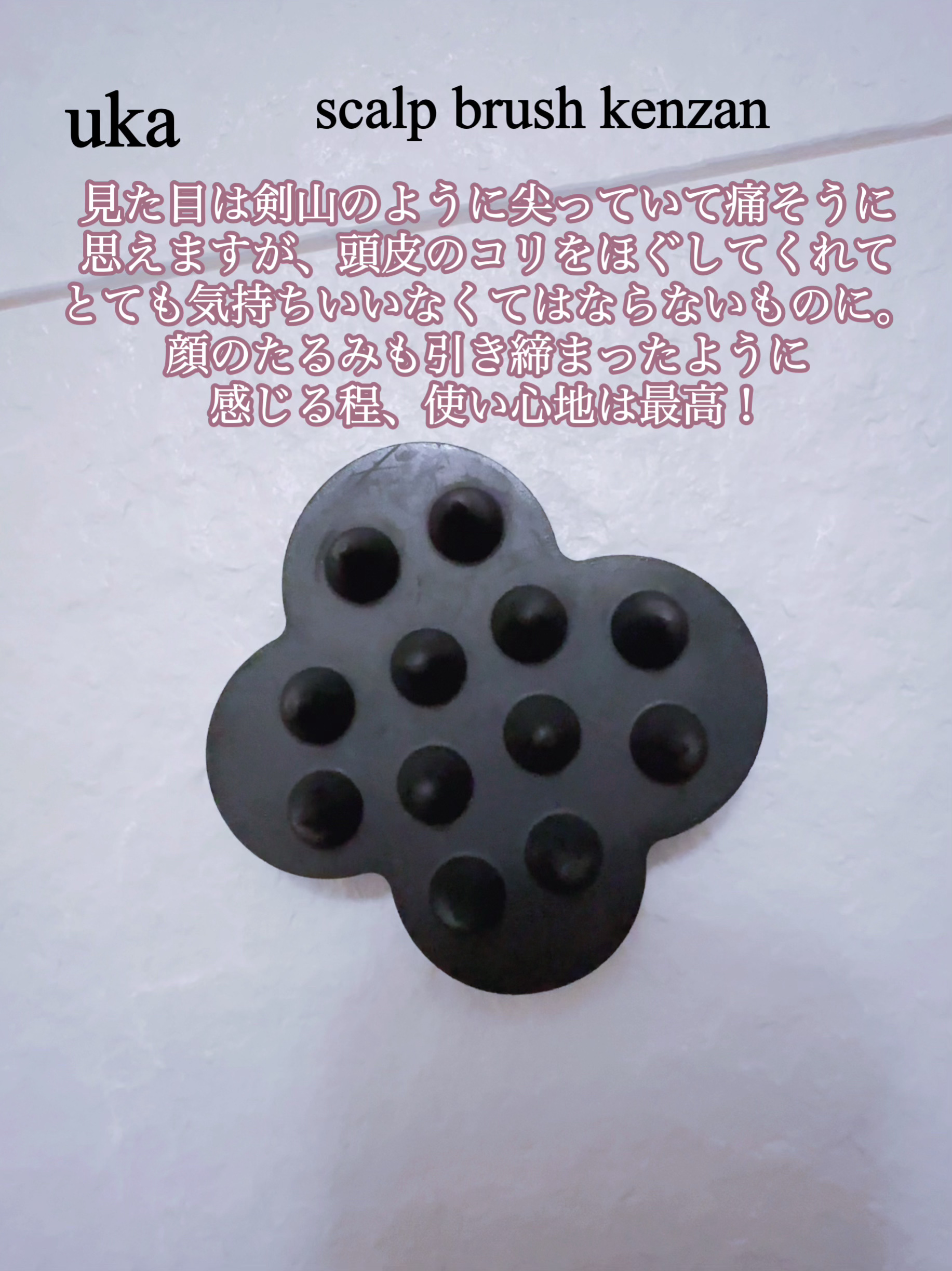 ザ ボディ ぬれた肌に使うボディ乳液 エアリーブーケの香り/ビオレu/ボディミルクを使ったクチコミ（2枚目）