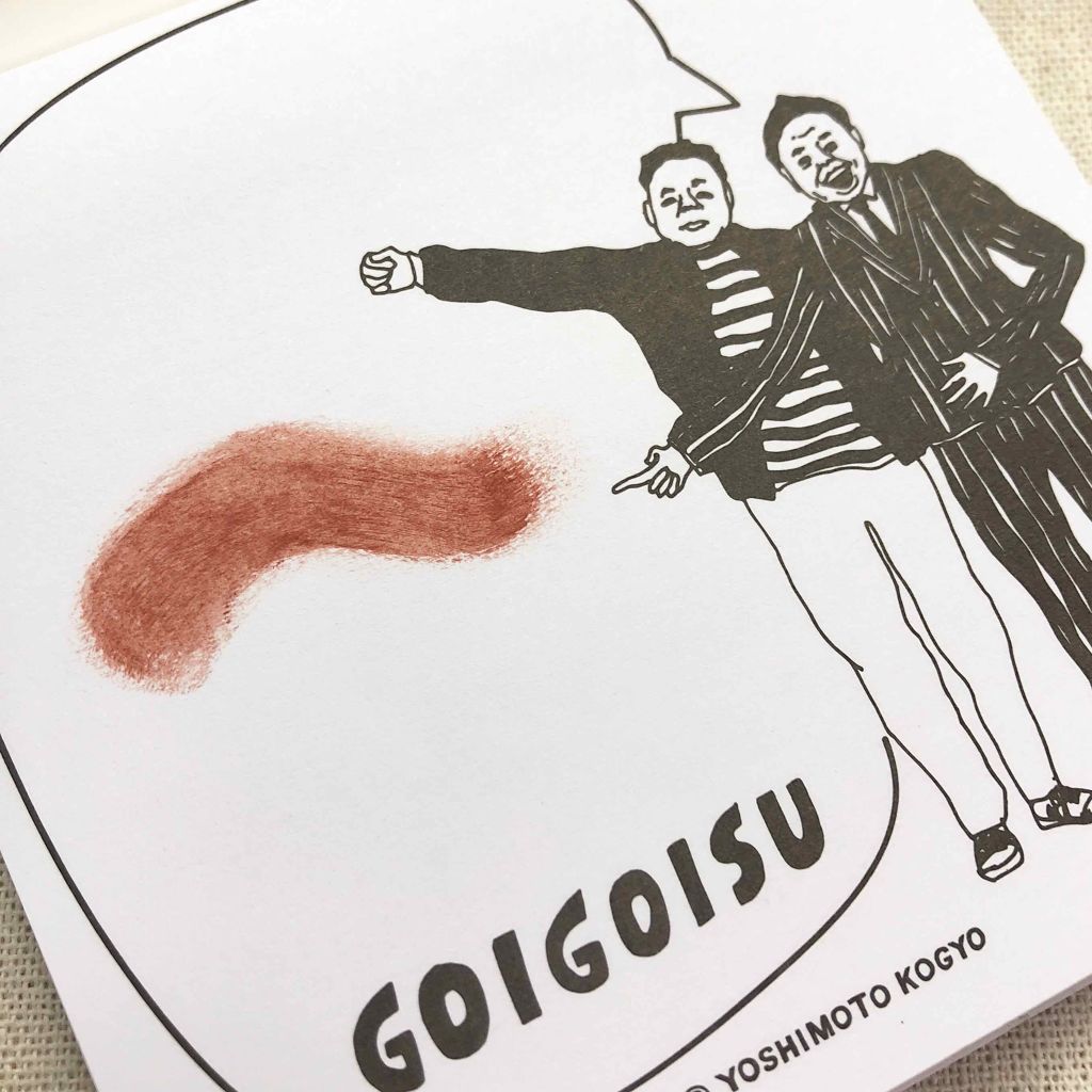 クリームチーク/キャンメイク/ジェル・クリームチークを使ったクチコミ（2枚目）