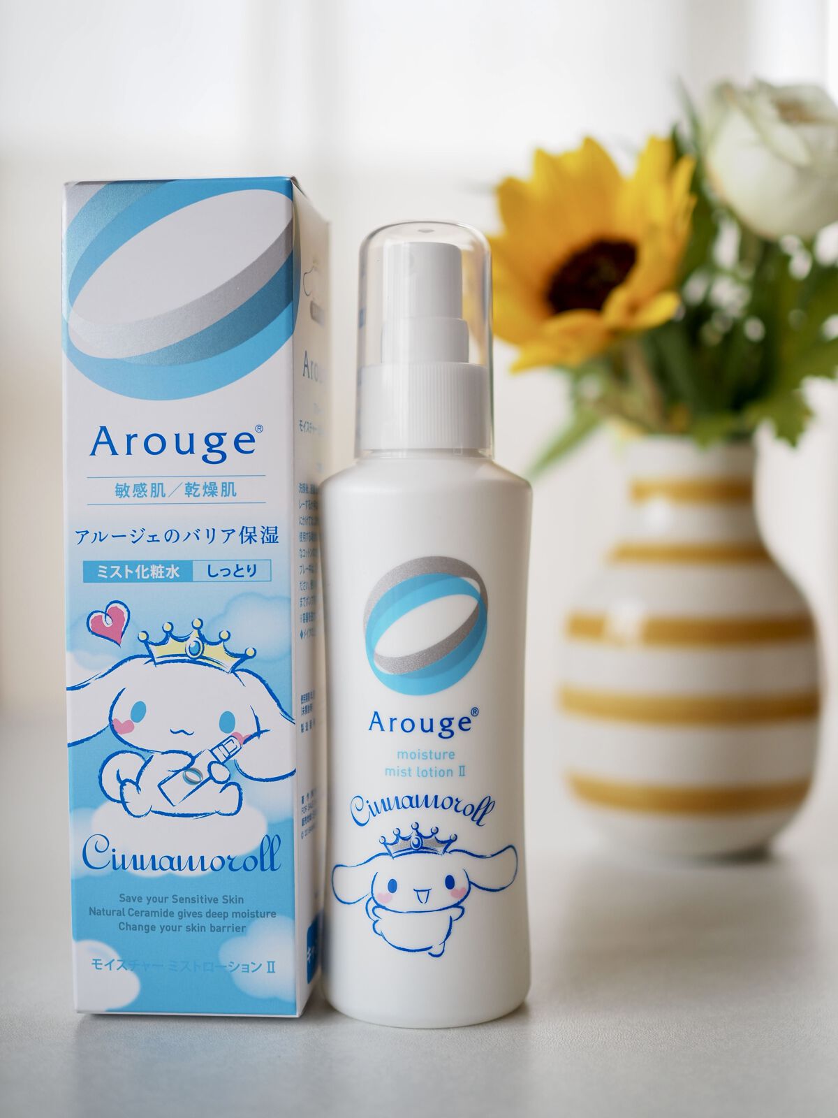 モイスチャー ミストローションII（しっとり）/アルージェ/ミスト状化粧水を使ったクチコミ（1枚目）