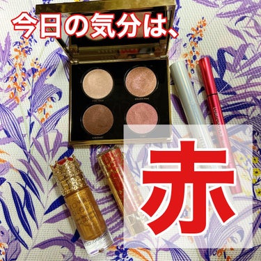 ロイヤルグロス シャインリッププランパー 3 SECRET GOLD/DOLCE&GABBANA BEAUTY/口紅を使ったクチコミ（1枚目）