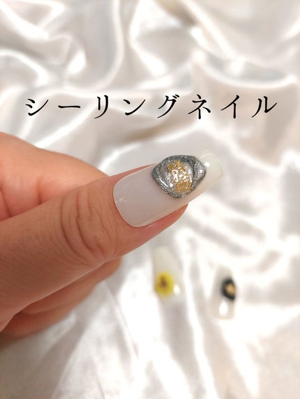 アイシングジェルネイル/セリア/ジェルネイルを使ったクチコミ(1枚目)