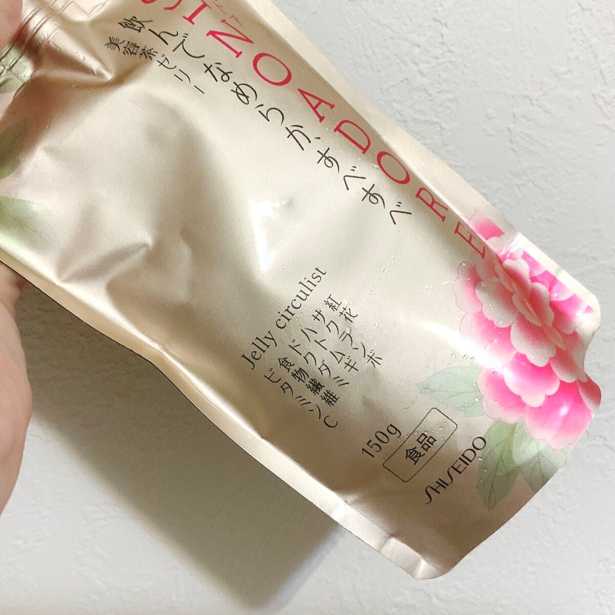 ゼリーサーキュリスト/シノアドア/ゼリー飲料を使ったクチコミ(2枚目)