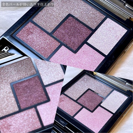 クチュール クルール パレット/YVES SAINT LAURENT BEAUTE/アイシャドウパレットを使ったクチコミ(3枚目)