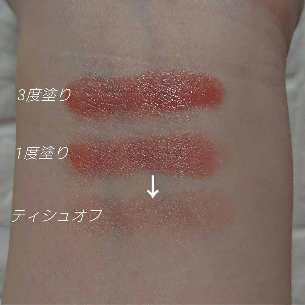 カラーフィット ルージュ/FASIO/口紅を使ったクチコミ(2枚目)