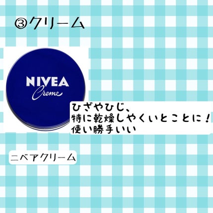 ハトムギ化粧水(ナチュリエ スキンコンディショナー R )/ナチュリエ/化粧水を使ったクチコミ(6枚目)