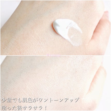 シロモチクリーム/APLIN/化粧下地を使ったクチコミ(3枚目)