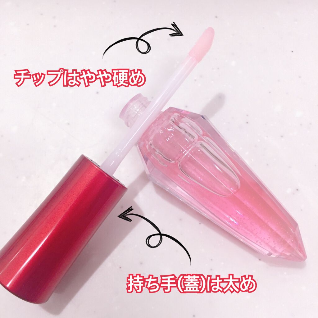 BWチャリタダ カプサリッププランパー/ビューティーワールド/リッププランパーを使ったクチコミ（3枚目）