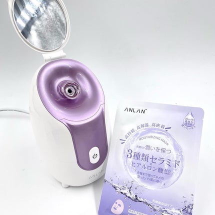 モイスチャーフェイスマスク/ANLAN/シートマスク・パックを使ったクチコミ(2枚目)