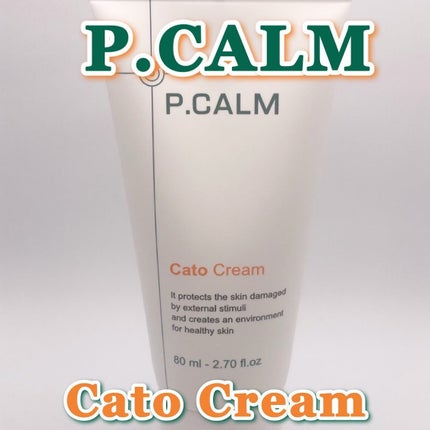 カトクリーム/P.CALM/フェイスクリームを使ったクチコミ(1枚目)