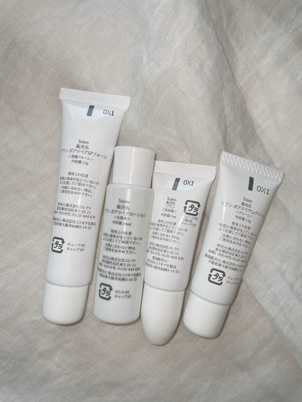 を使ったクチコミ(3枚目)