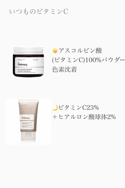 シャボン玉浴用/シャボン玉石けん/ボディ石鹸を使ったクチコミ(8枚目)