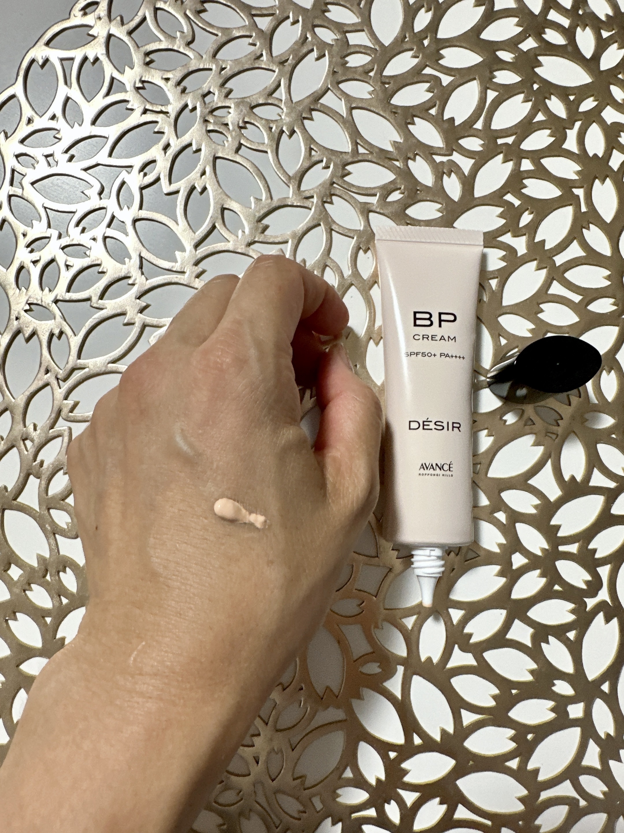 アヴァンセ デジール BPクリーム ツヤ/アヴァンセ/化粧下地を使ったクチコミ（2枚目）