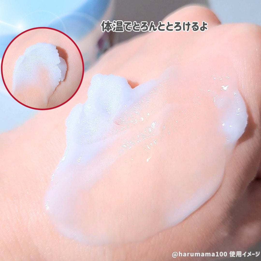 夢みるバーム アクネクリアモイスチャー/ロゼット/クレンジングバームを使ったクチコミ(6枚目)