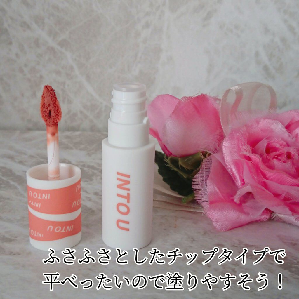 スーパーマットリップ＆チークマッド/INTO U/口紅を使ったクチコミ（3枚目）