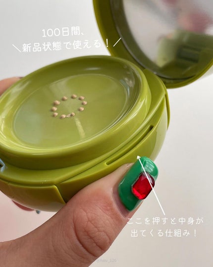 haruka -韓国コスメ- on LIPS 「大好きなUNLEASHIAの新作🤍 ✏︎﹏﹏﹏﹏﹏﹏﹏﹏﹏﹏﹏..」(4枚目)