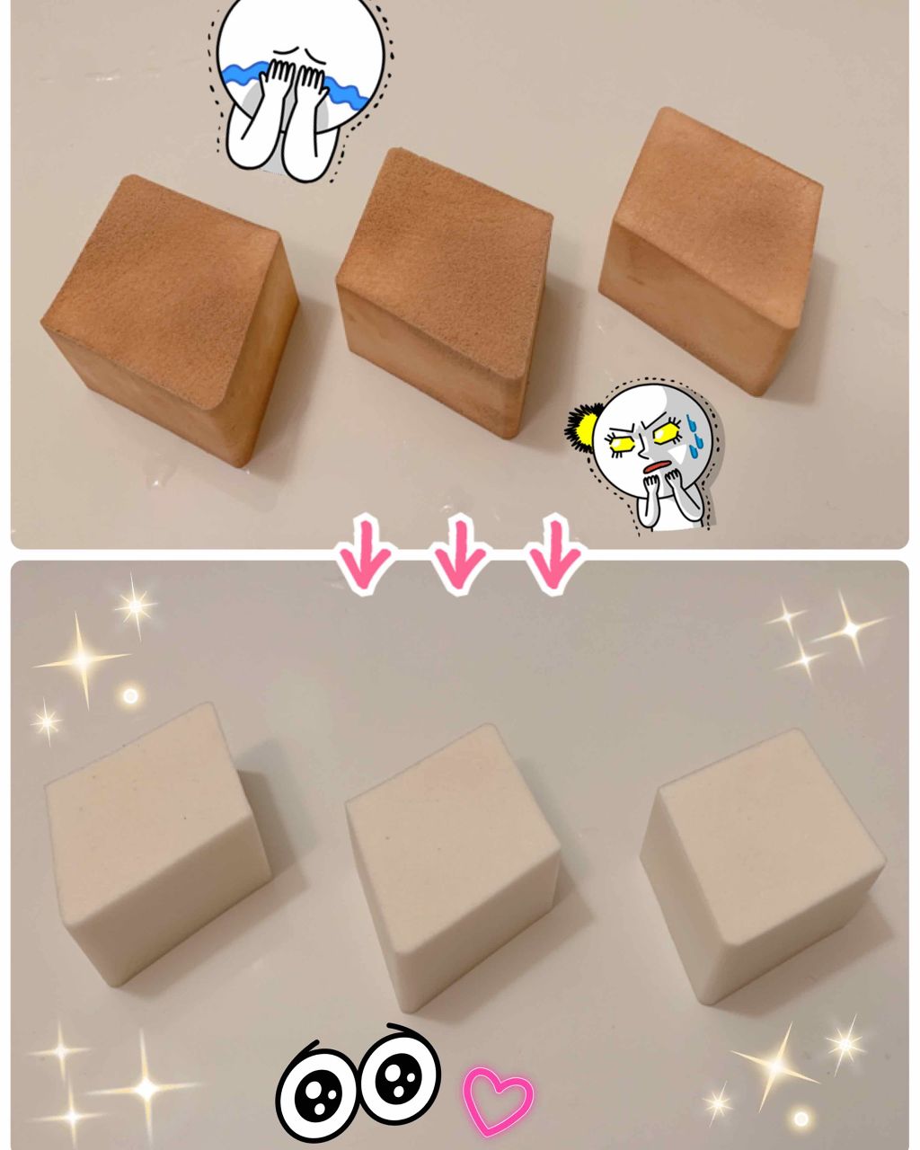 パフ・スポンジ専用洗剤/DAISO/その他化粧小物を使ったクチコミ(1枚目)