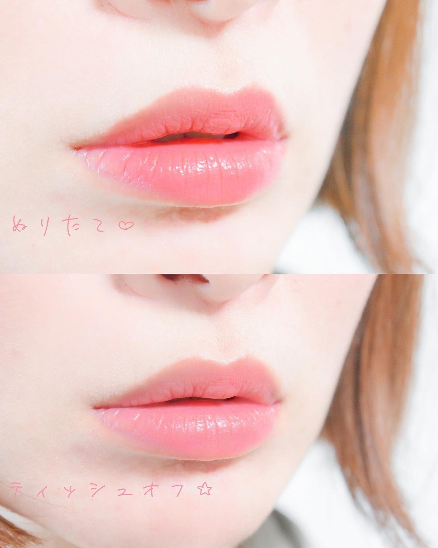 チカ on LIPS 「マットリップ苦手な私が驚いた!gesgepリップコットンのコン..」(5枚目)