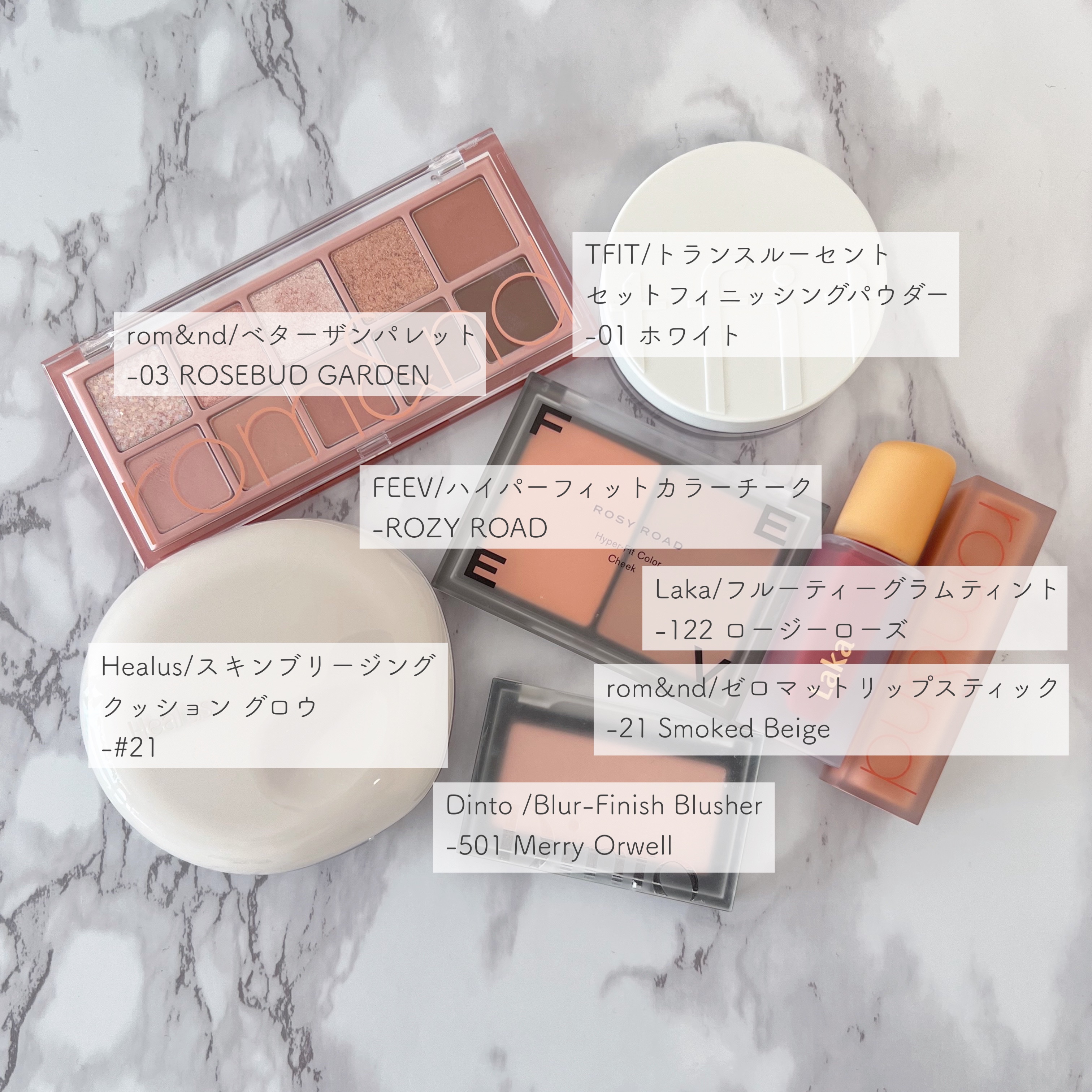 ブラーフィニシュブラッシャー/Dinto/パウダーチークを使ったクチコミ（3枚目）