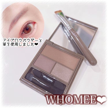 平行眉ブラシ　熊野筆/WHOMEE/メイクブラシを使ったクチコミ（1枚目）