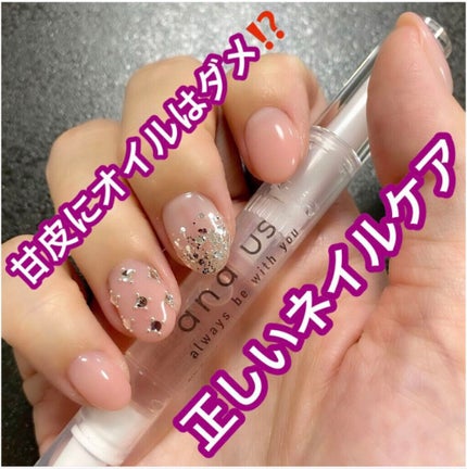 ãã€ã«ã±ã¢ãªã€ã«/ç¡å°è¯å/ãã€ã«ãªã€ã«ã»ããªãŒãã¡ã³ãã䜿ã£ãã¯ãã³ãïŒ1æç®ïŒ