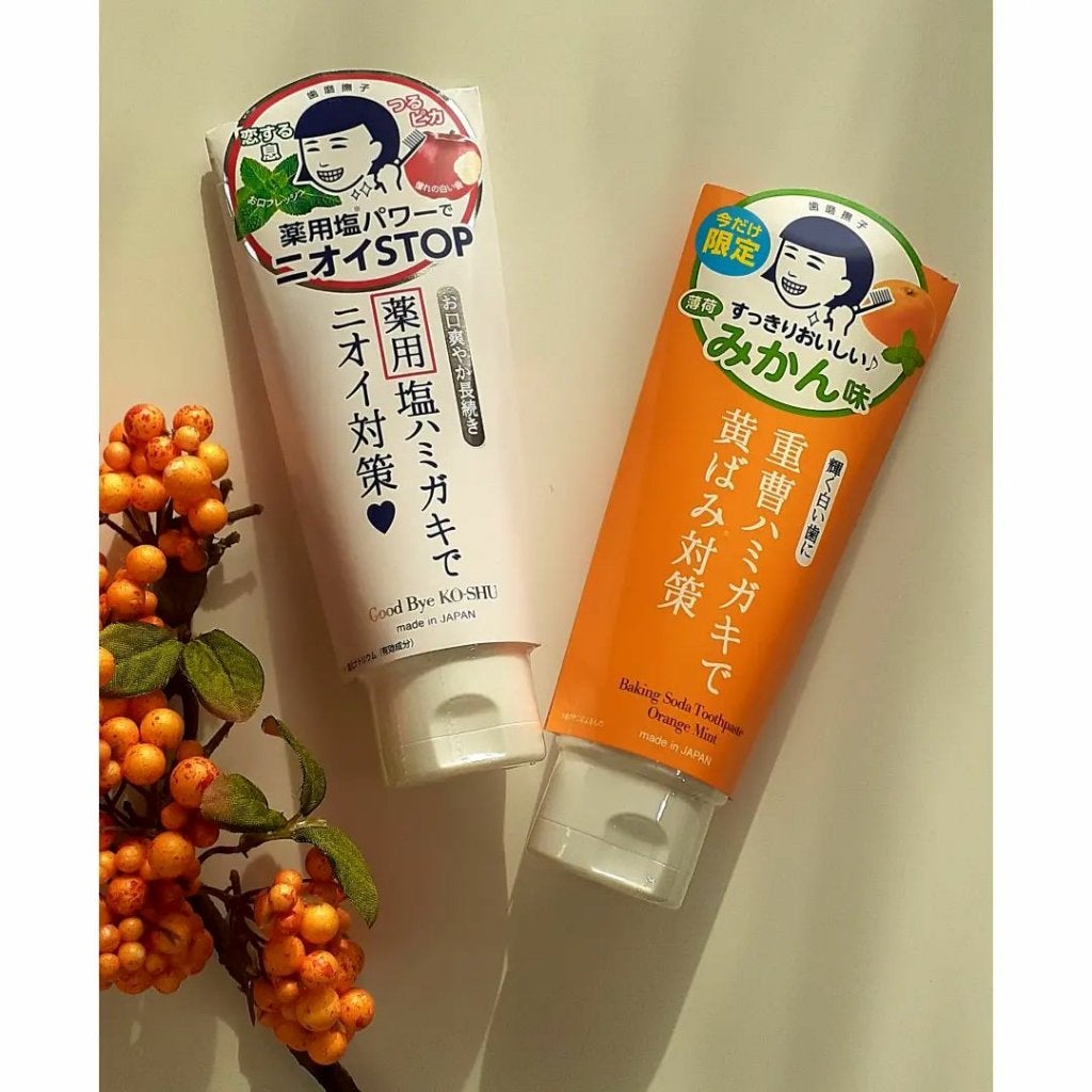 TOMOKO on LIPS ãð¶ä»æ¥ã¯äœã®æ¥ð¶ïŒŒïŒŒ11æ8æ¥ã¯ãããæ¯ã®æ¥ãïŒïŒãšïŒïŒèšãã..ãïŒ6æç®ïŒ