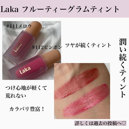 あいか on LIPS 「こんにちは、Sayaです。ご訪問ありがとうございます。今日は8..」(6枚目)