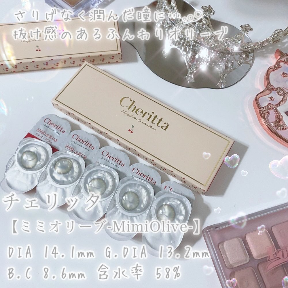 Cheritta 1day/Cheritta/ワンデー(1DAY)カラコンを使ったクチコミ(3枚目)