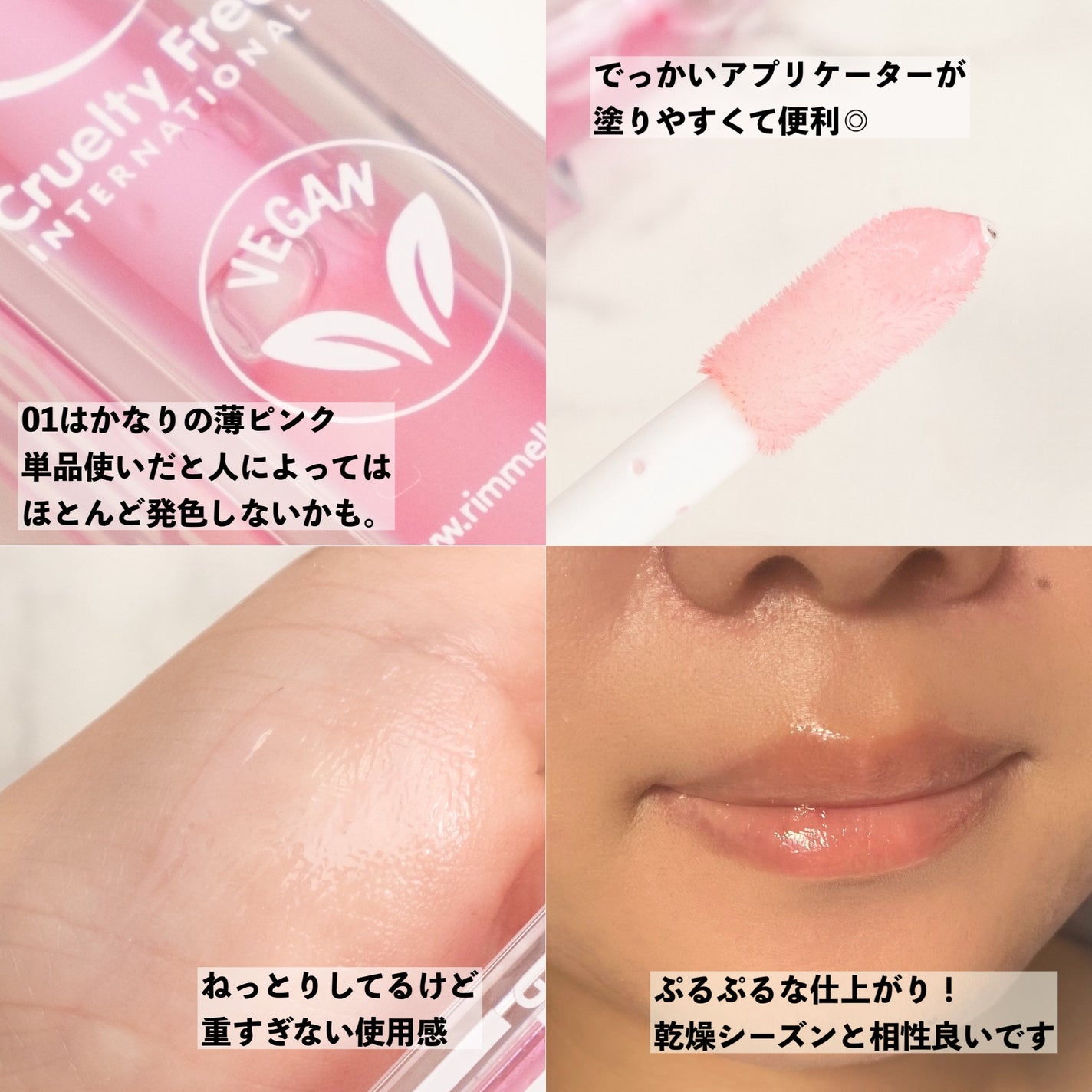 ãªãŒãã€ã°ãã¹ ãªãããªã€ã«/ãªã³ã¡ã« ãã³ãã³/ãªããã°ãã¹ã䜿ã£ãã¯ãã³ãïŒ3æç®ïŒ